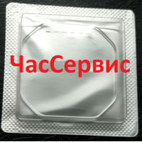 Сапфировое стекло для часов Aigler