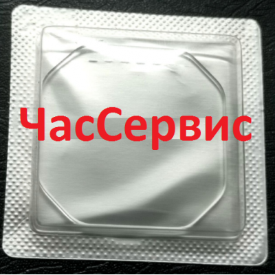 Купить недорого Сапфировое стекло для часов Aigler в Украине