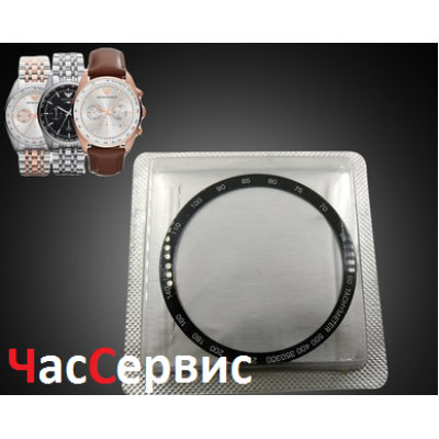 Купить недорого Безель для часов Armani в Украине