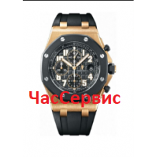 Сапфировое стекло для часов Audemars Piguet