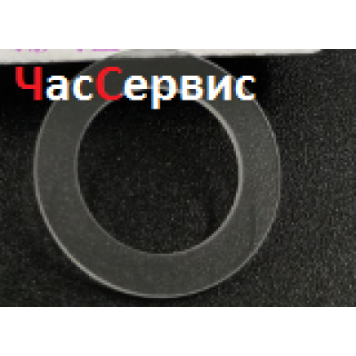 Купить недорого Сапфировое стекло для часов Chopard в Украине