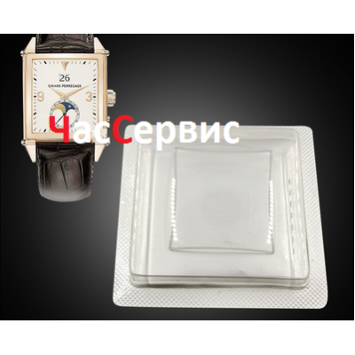 Купить недорого Сапфировое стекло для часов Girard Perregaux в Украине