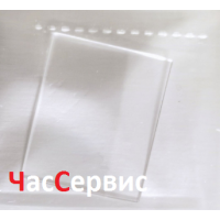 Сапфировое стекло для часов Jaeger-LeCoult мост