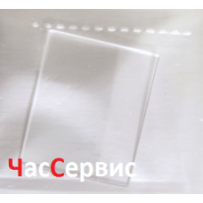 Сапфировое стекло для часов Jaeger-LeCoult мост