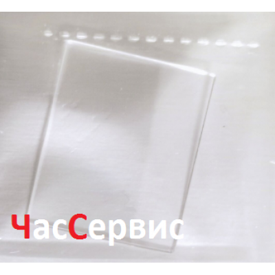 Купить недорого Сапфировое стекло для часов Jaeger-LeCoult мост в Украине