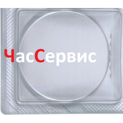 Купить недорого Сапфировое стекло для часов Patek Philippe в Украине