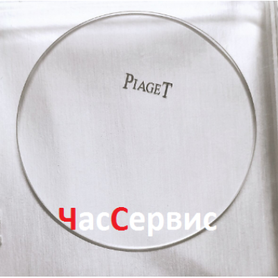 Купить недорого Сапфировое стекло для часов Piaget в Украине