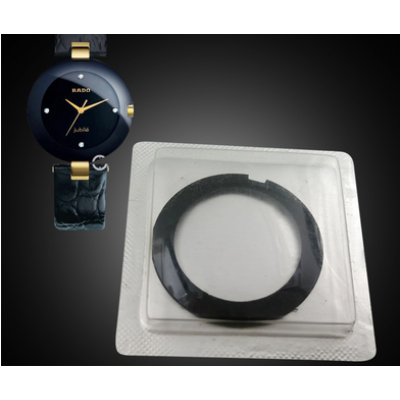 Купить недорого Сапфировое стекло для часов Rado в Украине