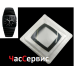 Купить недорого Сапфировое стекло для часов Rado мост в Украине