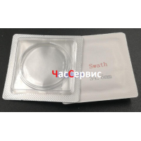 Сапфировое стекло для часов Swatch пластик