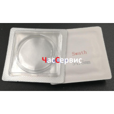Сапфировое стекло для часов Swatch пластик