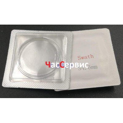 Купить недорого Сапфировое стекло для часов Swatch пластик в Украине