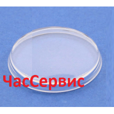 Стекло для часов пластик