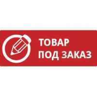 Заказ стекла по вашим размерам