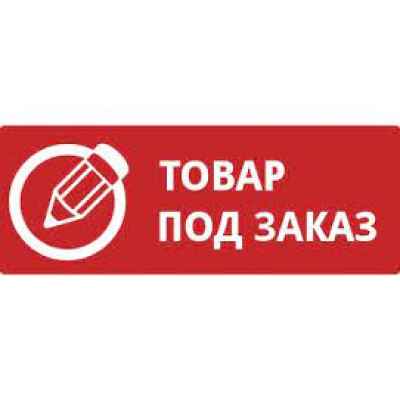 Купить недорого Заказ стекла по вашим размерам в Украине