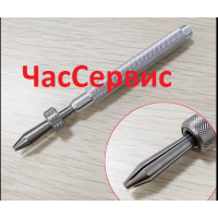 Цанговый держатель для часов CKA-18