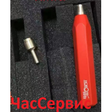 Ключ для снатия подшипника автоподзавода 2892, 7750