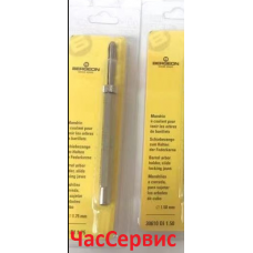 Держатель для вала BERGEON 