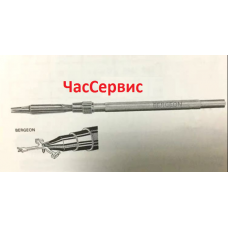Держатель BERGEON CKA-8