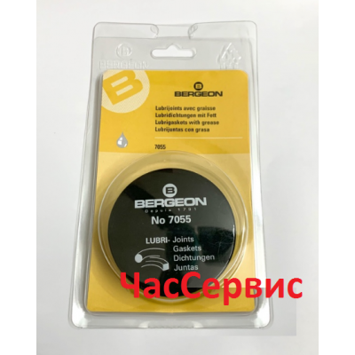 Купить недорого Силиконовая смазка для резинок BERGEON 7055 в Украине