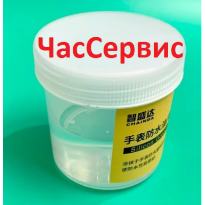 Купить недорого Силикон для ремонта часов GKO-12 в Украине