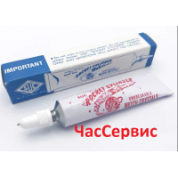 Клей для стекол часов GKO-13