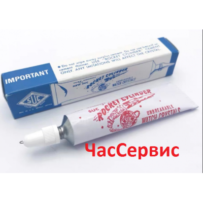 Купить недорого Клей для стекол часов GKO-13 в Украине