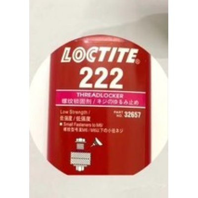 Купить недорого Фиксатор Loctite 222 в Украине