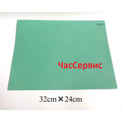 Купить недорого Коврик для ремонта часов HOROTEC MSA24.214 в Украине