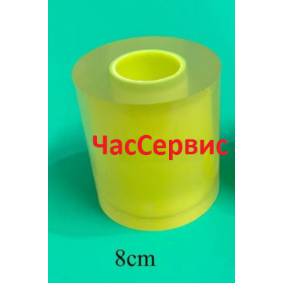 Купить недорого Пленка для часов в Украине
