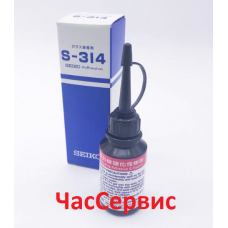 Ультрафиолетовый клей для ремонта часов 