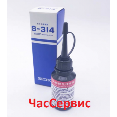 Купить недорого Ультрафиолетовый клей для ремонта часов  в Украине
