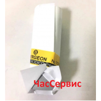 Родико для очистки BERGEON 7033