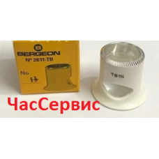 Лупа часовая BERGEON2611-TB/TN 6,7-кратная