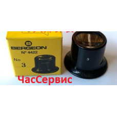 Лупа для часов BERGEON  3 кратное увиличения