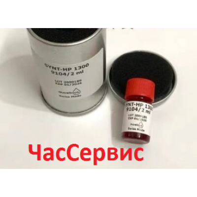 Купить недорого Масло для часов  MOEBIUS HP-1300  в Украине