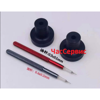 Купить недорого Набор автоматических маслодозировок MSM-17 в Украине