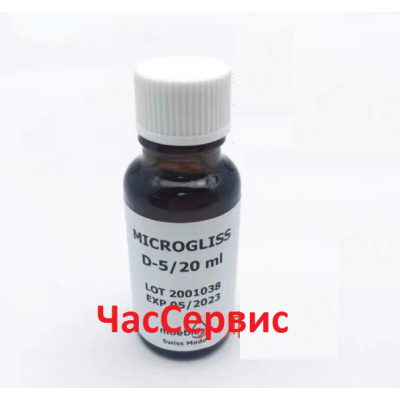 Купить недорого Масла для часов MORBIUS D-5 20 мл в Украине
