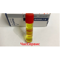 Масло для часов Moedius 8000/4