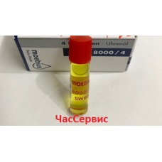 Масло для часов Moedius 8000/4