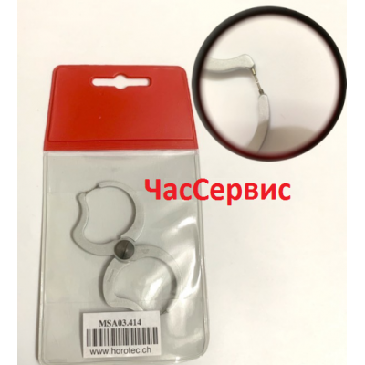 Купить недорого Инструмент для балансировки баланса HOROTEC  в Украине