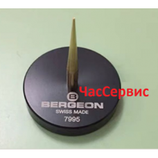 Подставка для баланса BERGEON 7995