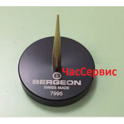 Купить недорого Подставка для баланса BERGEON 7995 в Украине