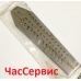 Купить недорого Набор для нарезки резьбы OWS-21 в Украине