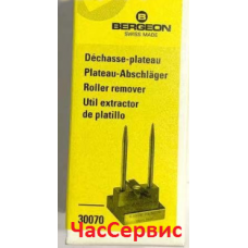 Инструмент для снятии ролика 