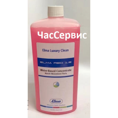 Купить недорого Жидкость для очистки деталей часов ELMA в Украине