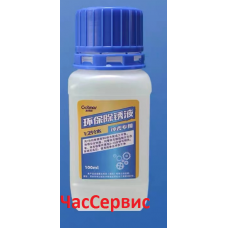 Жидкость для удаления ржавчины OPC-10