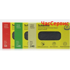 Инструмент для полировки часов OPC-15