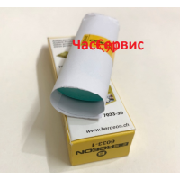 Родико для очистки часов OPC-18