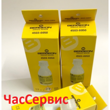 Жидкость для вытравки